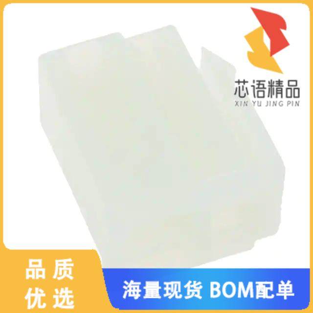 全新174200-1原装(CONN MALE TAB HOUSING 0.25 3POS)正品