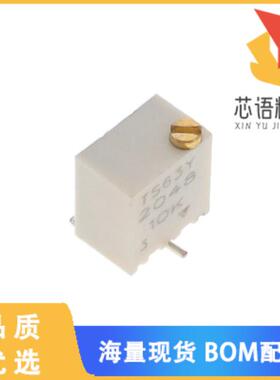 全新TS63Y103KT20原装(SFERNICE POTENTIOMETERS & T