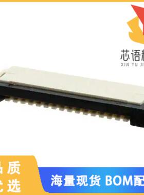 全新1-84952-5原装(CONN FPC BOTTOM 15POS 1.00MM R