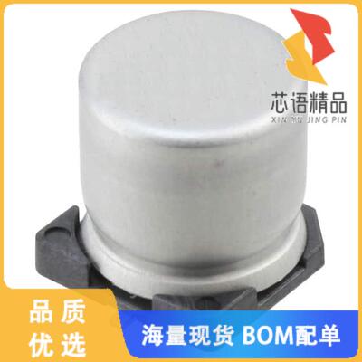 全新MAL214097812E3原装(CAP ALUM 220UF 20% 63V SM