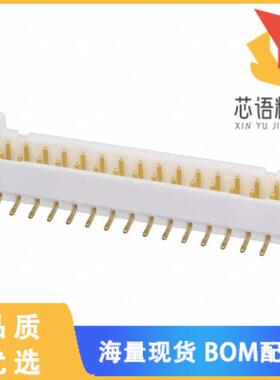 全新DF11C-30DP-2V(57)原装(CONN HEADER SMD 30POS