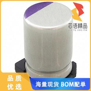 CAP 20% ALUM 680UF 2.5V POLY 全新2R5SVP680M原装