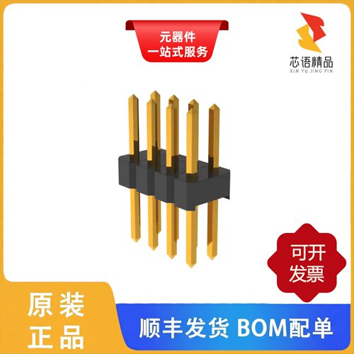 PRPC004DABN-RC/PRPC004DFAN-RC/PRPC004DBAN-M71RC原装正品