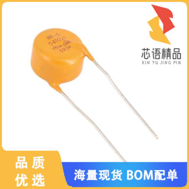 全新820541021原装(DISK VARISTOR STANDARD WE-VD -