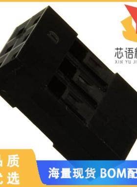 全新65043-034LF原装(CONN RCPT HSG 6POS 2.54MM)正品