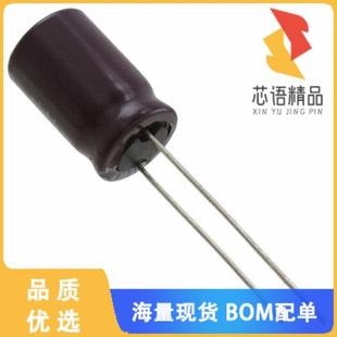 CAP 80V ALUM 20% RAD 56UF 全新UPM1K560MPD6TD原装