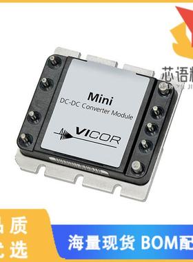 全新V24B5H150B原装(DC DC CONVERTER 5V 150W)正品