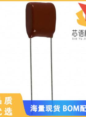 全新ECQ-E1105KF原装(CAP FILM 1UF 10% 100VDC RADI