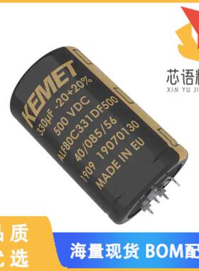 全新ALF80C241DC450原装(CAP ALUM 24UF 20% 450V SN