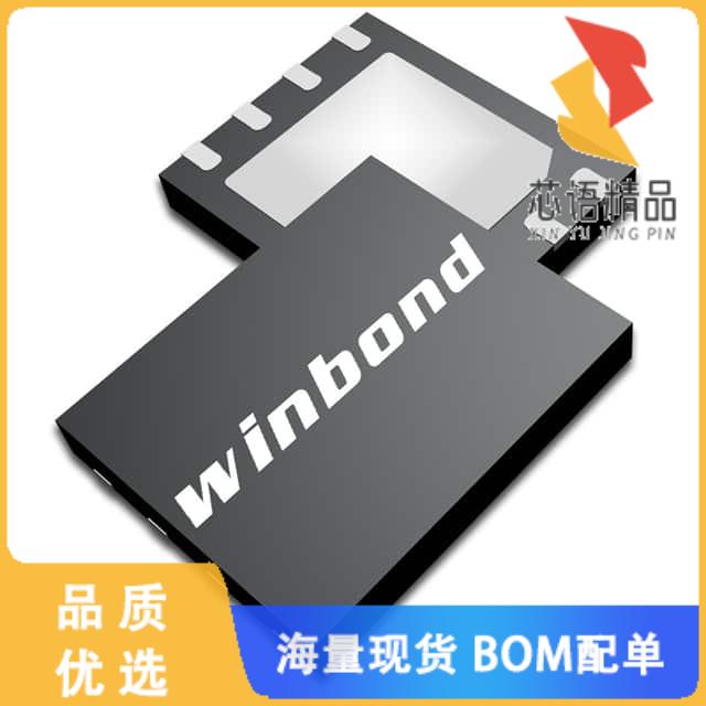 全新W25Q16JWXHIQ TR原装(SPIFLASH, 1.8V, 16M-BIT, - 实物图