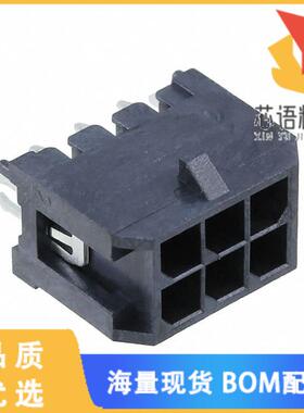 全新G88MP06102CEU原装(CONN HEADER VERT 6POS 3MM)正品