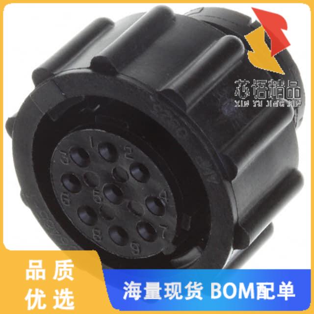 全新206485-1原装(CONN PLUG HSG FMALE 9POS INLINE)正品
