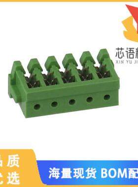 全新05ZR-8M-P原装(CONN RCPT 5POS IDC 28AWG TIN)正品