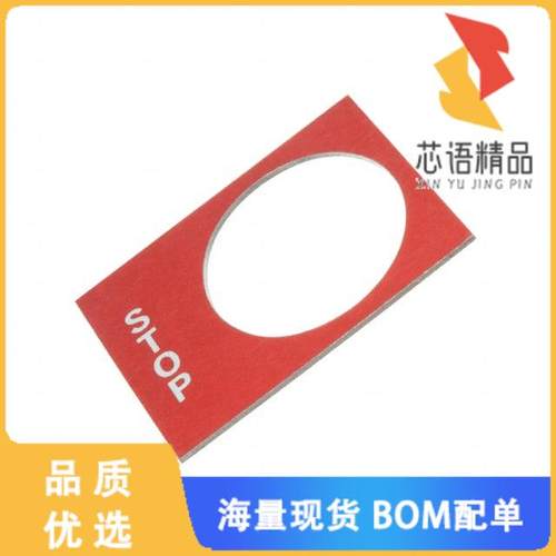 全新2LP02原装(LEGEND PLATE 22 MM STOP)正品