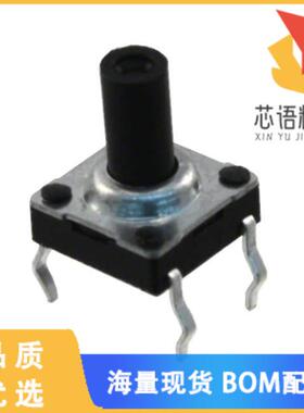 全新MJTP1119A原装(SWITCH TACTILE SPST-NO 0.05A 1