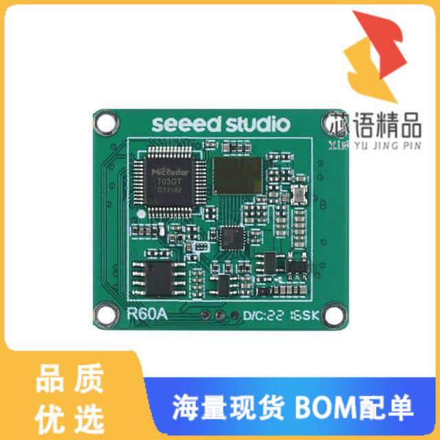 全新101990981原装(MR60FDA1 60GHZ MMWAVE RADAR SE