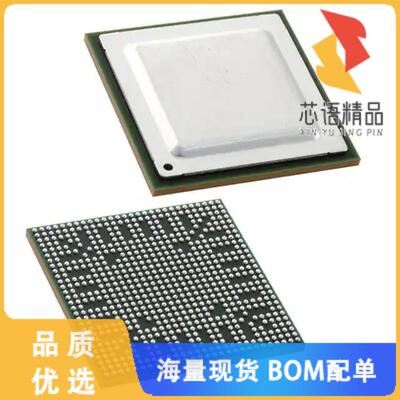 全新TMS320DM8127SCYED0原装(IC DGTL MEDIA PROCESO