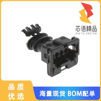 全新282729-1原装(CONN HSNG ASSY 3POS SPLASH PROO