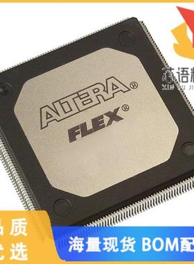 全新EPM9560RC240-15原装(IC CPLD 560MC 15NS 240RQ