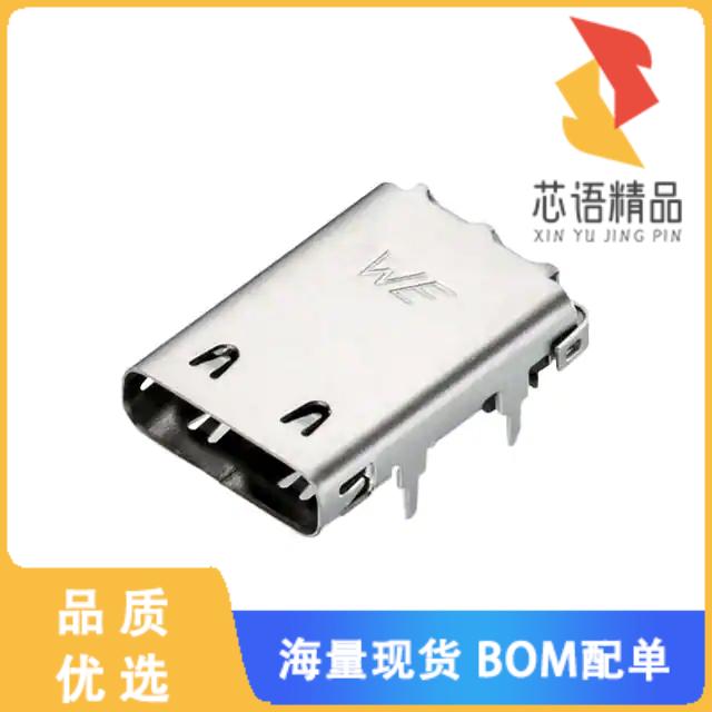 全新632723100011原装(CONN RCP USB3.1 TYPEC 24P S