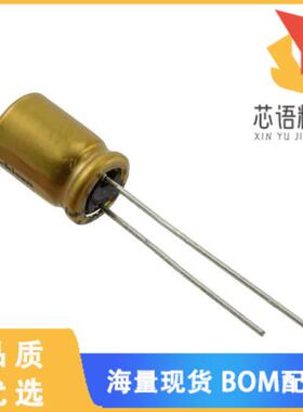 全新UFG1J330MPM1TD原装(CAP ALUM 33UF 20% 63V RAD