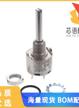 全新PRV6SAABJYB25104KA原装(POTENTIOMETER)正品