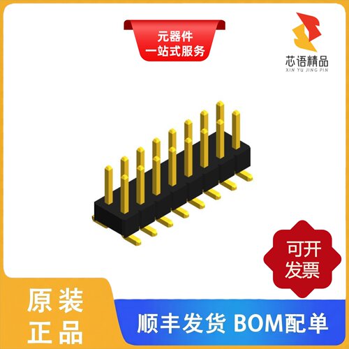 PHED-SS016G1ABONE-B300原装正品