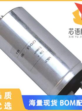 全新C44AHFP5250ZB0J原装(CAP FILM 25UF 5% 600VDC