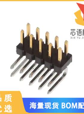 全新2842155-5原装(10P,2MM,BRK HDR,DRRT,2.8,0.38A