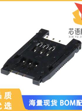 全新SF7W006S1AR1000原装(CONN SIM/SAM CARD HINGED