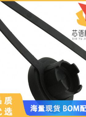 全新PX0733原装(CONN SEALING COVER BLACK)正品