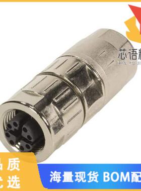 全新21038812805原装(CONN PLUG HSG FMALE 8POS INL