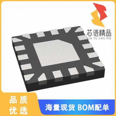 全新PI2EQX638XUBEX原装(USB3 EQX X2-QFN2020-18 T&