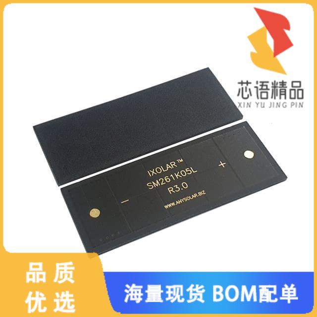 全新SM261K05L原装(SOLAR CELL GEN3 3.45V 285.4MW)正品