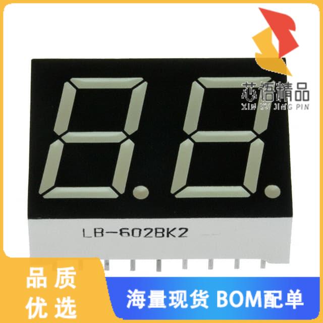 全新LB-602VK2原装(DISPLAY 7SEG 0.56 DBL RED 18D