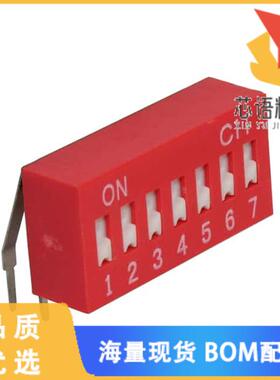 全新KR07R原装(DIP SWITCH DPST 7 POSITION THROU)正品