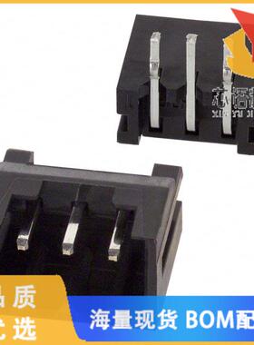 全新DF3A-3P-2DS原装(CONN HEADER R/A 3POS 2MM)正品