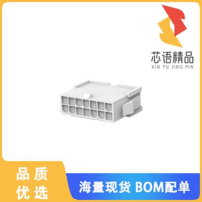 全新1-1586861-4原装(CONN PLUG HSG 14POS 4.20MM)正品