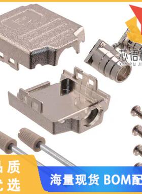 全新09670090425原装(CONN BACKSHELL 9POS 180DEG S