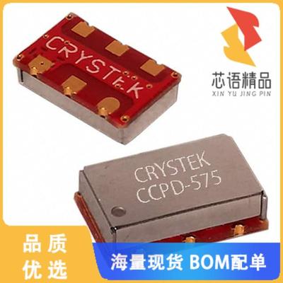 全新CCPD-575X-20-100.000原装(XTAL OSC XO 100.000