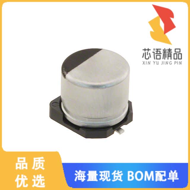 全新HHXB630ARA220MF80G原装(CAP ALUM POLY HYB 22U