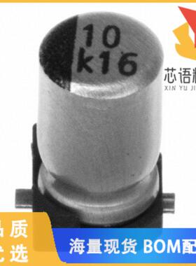 全新AVE106M16A12T-F原装(CAP ALUM 10UF 20% 16V SM
