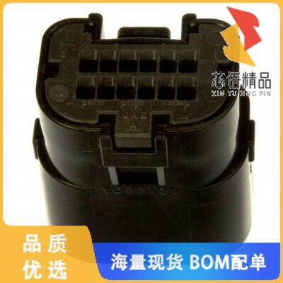 全新MX23A12SF1原装(CONN SOCKET HOUSING 12POS MX2