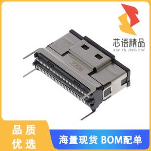 全新U10F274240T原装(SLIMSAS X8 VERTICAL LOW PROF