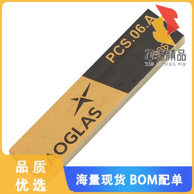 全新PCS.06.A原装(RF ANT 700MHZ/850MHZ CHIP SLD)正品