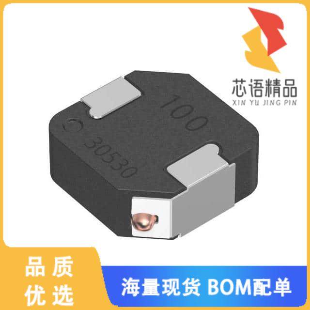 全新SPM10040T-100M-HZR原装(AUTO IND 10H 7.1A 32.