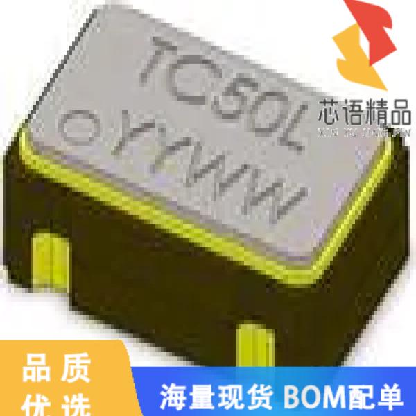 全新TC50V6A32K7680原装(XTAL OSC XO 32.7680KHZ CM