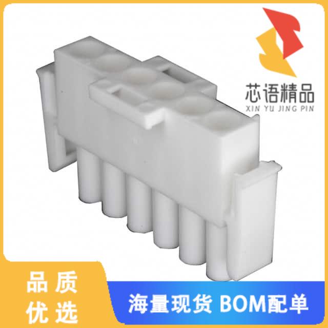 全新640581-1原装(CONN PLUG 6POS 94V-0 UNI-MATE)正品
