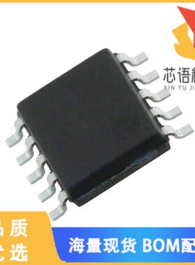 全新LB1830MC-AH原装(IC MOTOR DRIVER 3V-9V 10SOIC)正品
