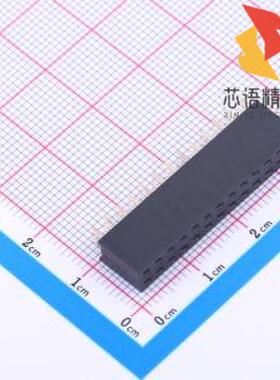 全新PM254-2-13-Z-8.5原装(2.54mm 2x13P)正品